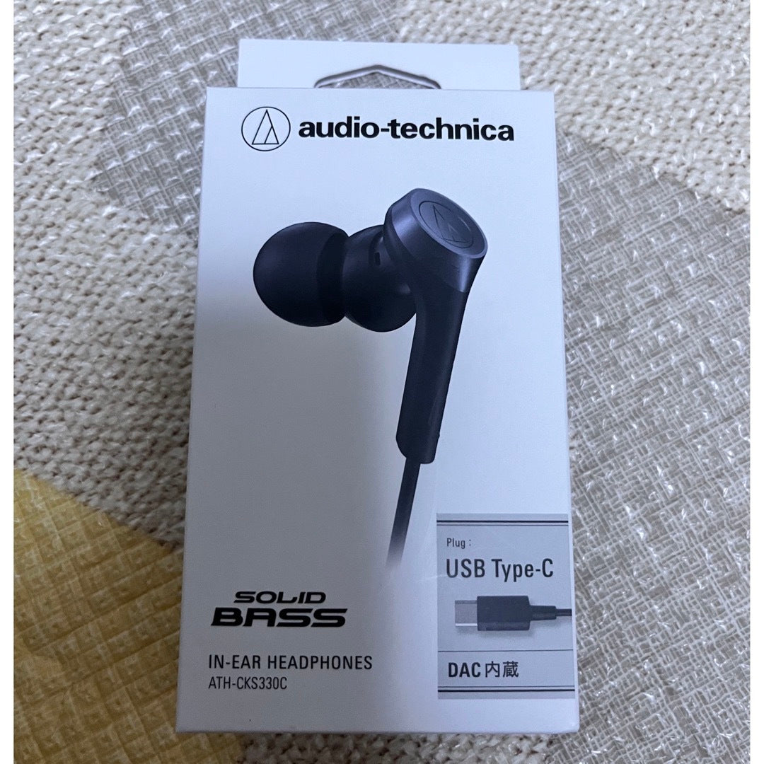 Audio Technica ATH-CKS330C USB-C In-Ear Headphones